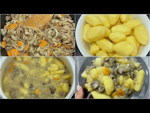 ТУШЕНЫЙ КАРТОФЕЛЬ С ГРИБАМИ МЯСЛЯТАМИ И ЧЕСНОКОМ, КАРТОШКА С ГРИБАМИ РЕЦЕПТ, ГРИБЫ МАСЛЯТА РЕЦЕПТ