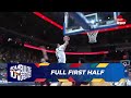 FULL FIRST HALF - Letran Knights vs Perpetual Altas | NCAA Season 101 Semifinals
