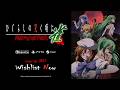 『ひぐらしの哭く頃に 雀 REMASTER』アナウンストレーラー #TGS2026
