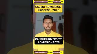 Csjmu Kanpur university Admission Process 2026 | csjmu admission form 2026