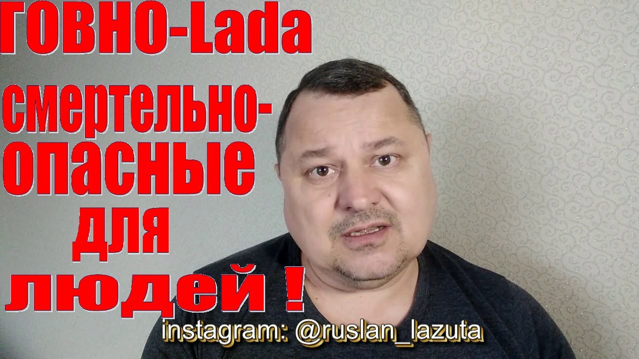 Измазали машину говном