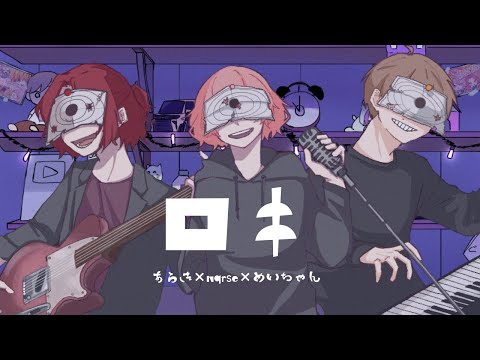 【あらなるめい３周年】ロキ【描いて合わせて祝ってみた】