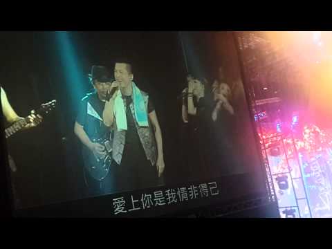 20140726 我的哈林年代 情非得已