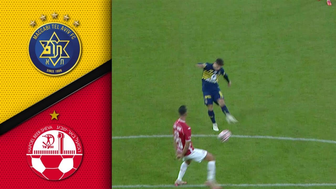 מחזור 16 | תקציר מורחב: הפועל ב