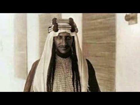 الأمير الذي قتل في معركة كنزان عام 1915