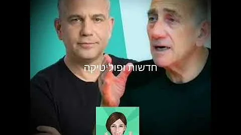 ØªØ­Ù…ÙŠÙ„ ×¢×™×ž×•×ª ××•×œ×ž×¨×˜ ×•×™× ×•×Ÿ ×ž×'×œ