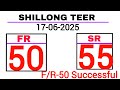 Shillong Teer 17-06-2025 Common Number House Ending Target