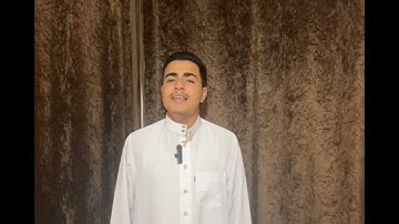 تلاوة خاشعة بصوت القارئ محمد يحيى | سورة هود من الآية 35 إلى الآية 44
