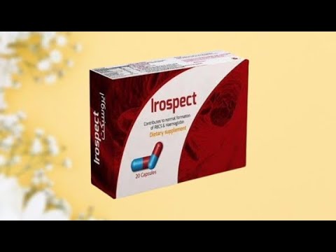 ليه كبسولات ايروسبكت بتعالج الانيميا هى فيها اى