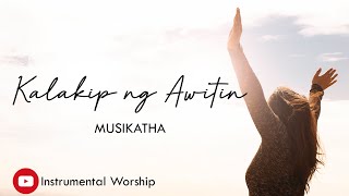 Kalakip ng Awitin Instrumental Lyrics - Musikatha