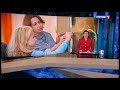 Дребежащий звук у часов + начало программы "Вести" (Россия 1, 5.10.2021 г., 20:00 [+2])