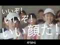 大原櫻子 新曲  『Realize』 CM1分ver. 動画歌詞付き