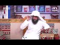 مصري من الصعيد فتح محل كتان في الشام فجاءت بنت فائقة الجمال واللي صار عجيب د محمد الطريف مصري من الصعيد فتح محل كتان في الشام فجاءت بنت فائقة الجمال واللي صار عجيب د محمد الطريف