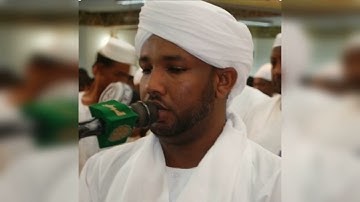 53 سورة النجم تلاوة خاشعة بصوت القارئ الشيخ الزين محمد أحمد