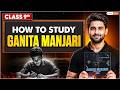 📚 How to Study Ganita Manjari Class 9 Effectively | Complete Study Strategy for Better Marks