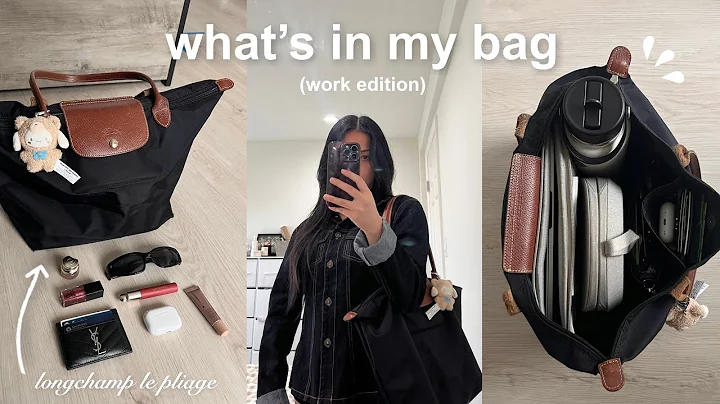 what’s in my work bag 💼 longchamp le pliage | corporate girl essentials