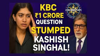 KBC ₹1 Crore Question Stumped Kashish Singhal! Do You Know the Answer?