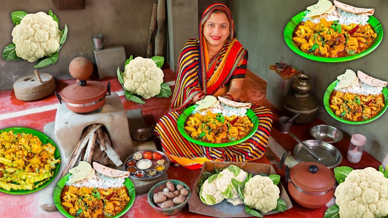 Gaon ki Rasoi se | सर्दियों में बनाएं स्वादिष्ट Gobhi ki Sabji Traditional Style