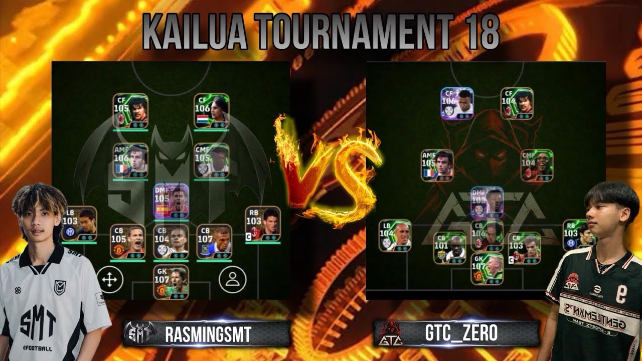 คู่ชิงชนะเลิศ! ตามล่าหาเเชมป์! : มังกรRASMINGsmt vs อาชิGTC_ZERO/Kalua32TEAM SS18