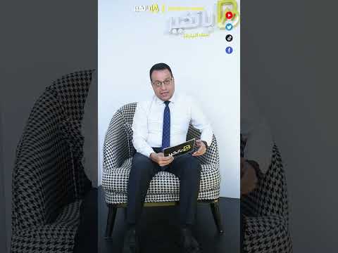تعرف علي التصرف الأمثل مع البنوك لو تعثرت في سداد القرض