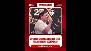 Jawaharlal 🙂Nehru stadium safe shop function 🙏together 25