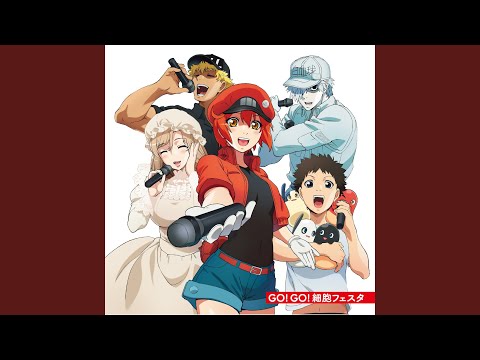 GO! GO! Saibou Fiesta