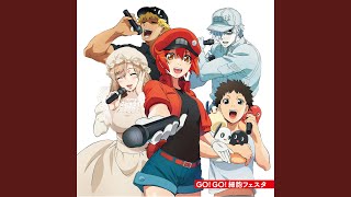 GO!GO!Cells Festa