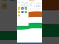India flag in ms word #computereducation #excelkeyboardshortcuts #excelkeyboardshortcuts #computert