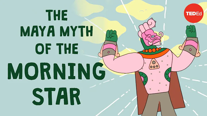 The Maya myth of the morning star - DayDayNews