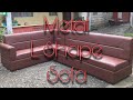 L Shape Sofa || Metal L Shape Sofa Set