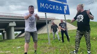 МОСКВА! 9 ИЮНЯ! ДК КРИСТАЛЛ! Чёрный Вторник(Сектор Газа трибьют)