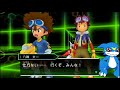 デジモンアドベンチャー #113『黄金の鎧！マグナモン』PSP DEGIMON ADVENTURE