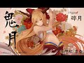 【東方アレンジ】砕月 / 鬼月 〜Infinite∞ Density ---和風Remix--- [Orchestra × Rock × 8bit]