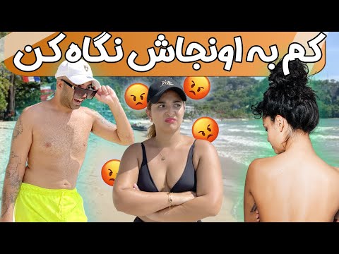 تصویری: نحوه محاسبه میزان مصرف کیلووات در لامپ: 7 مرحله