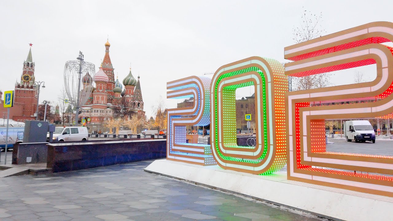 Новый 2021 год в москве Новый 2021 год в москве
