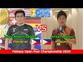John Albert Refulle 🆚 Amiel Leonor | Pattaya Open Pool Championship 2026 - Top 32