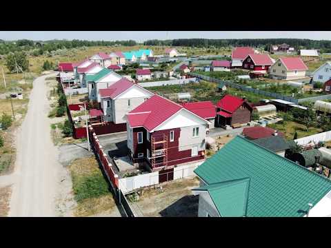 Видео: Южноуральск с высоты 10 июля 2020 4K UHD