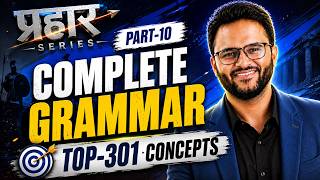 🔥Complete English Grammar Course for Bank & SSC 2026 | Part-10: Basic to Advanced | प्रहार Series