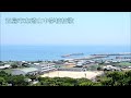 五島市立崎山中学校校歌