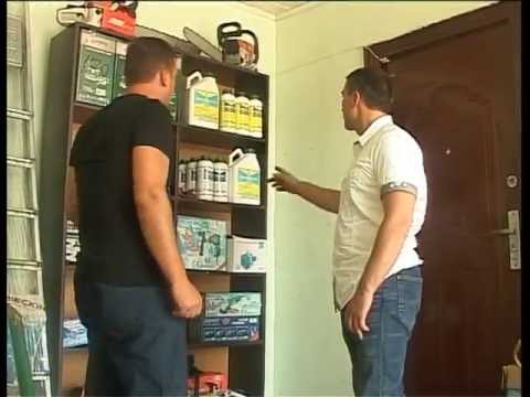 „სოფლის მეურნეობის განვითარების ფონდმა\" საგაზაფხულო პროგრამის ფარგლებში განხორცი..