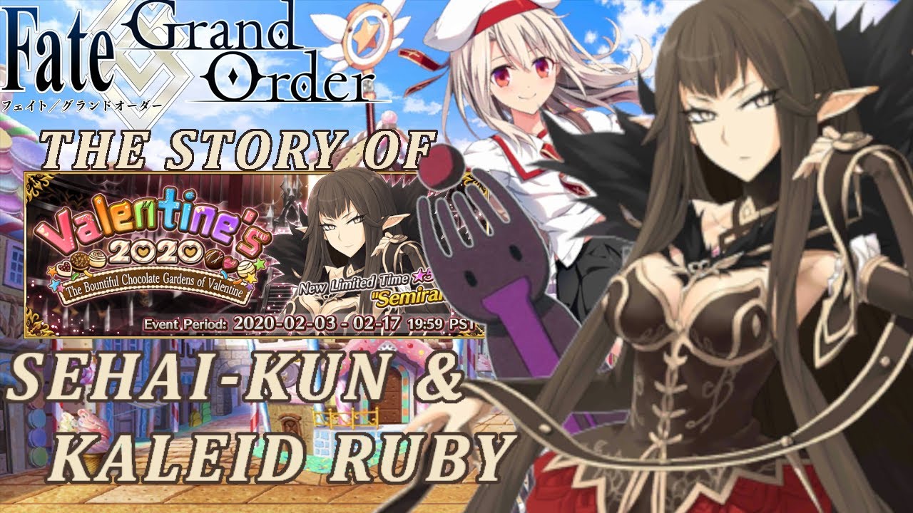 Fate/Grand Order - Valentine 2020 Event 