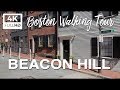 Boston Walking Tour - Beacon Hill