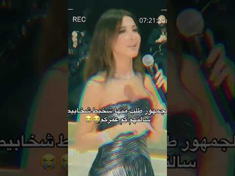 شخبط شخابيط اكسبلور ترند