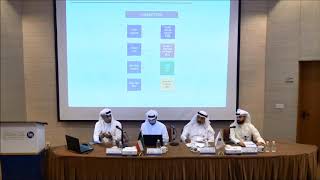 ورشة عمل (نظام الإفصاح الالكتروني باستخدام لغة الـXBRL (إفصاح- ifsah)) 24/5/2017