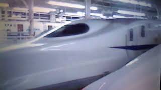 「記録は早めに」数を31本しかないJR東海N700系2000番台X64(元0番台Z64)9456Aのぞみ456号東京🗼行き