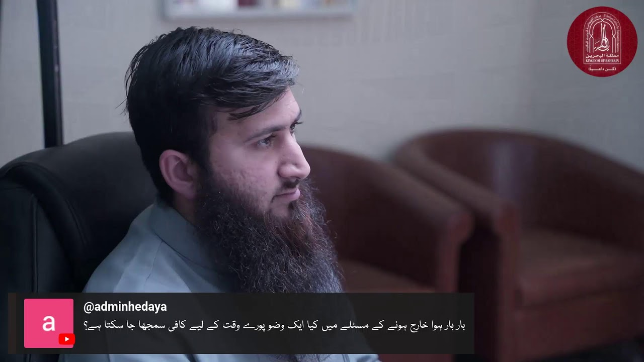 08) Ramadan Special - QnA Session || Prof. Dr. Mahboob Abu Asim Hafizahullah