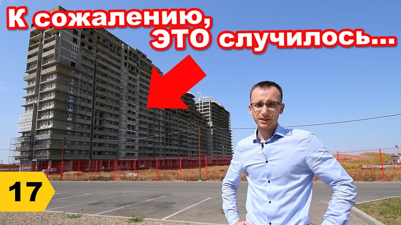Луч авто краснодар