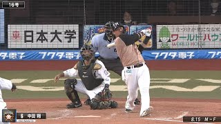 【WEEKLY HOMERUN パ】#9