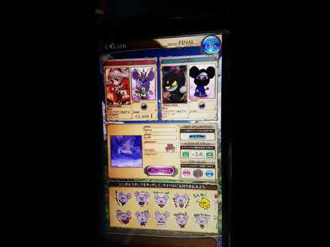 [REFLEC BEAT 悠久のリフレシア] Spica (HARD) 100%