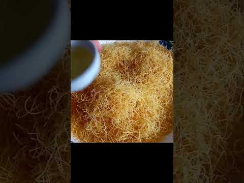      سفه مردومه بالدجاج يا سلام